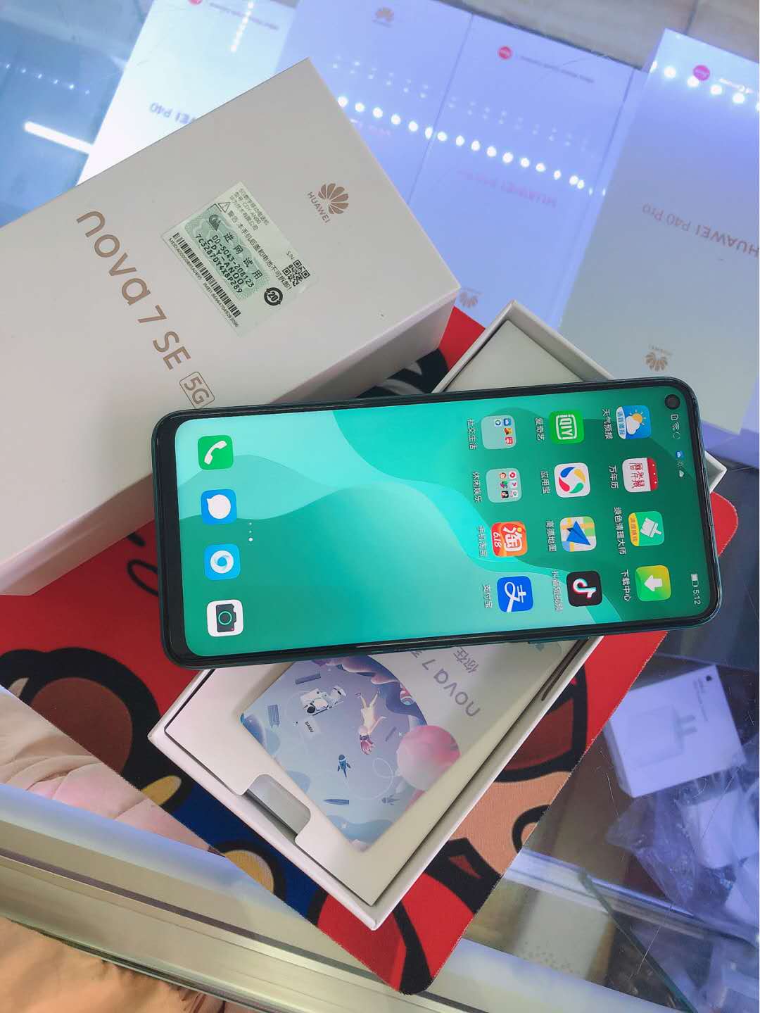 国产手机的5g 华为nova7se