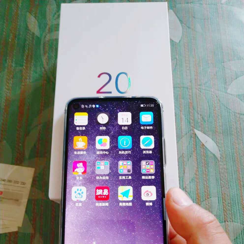 给大家分享一下荣耀20的使用体验