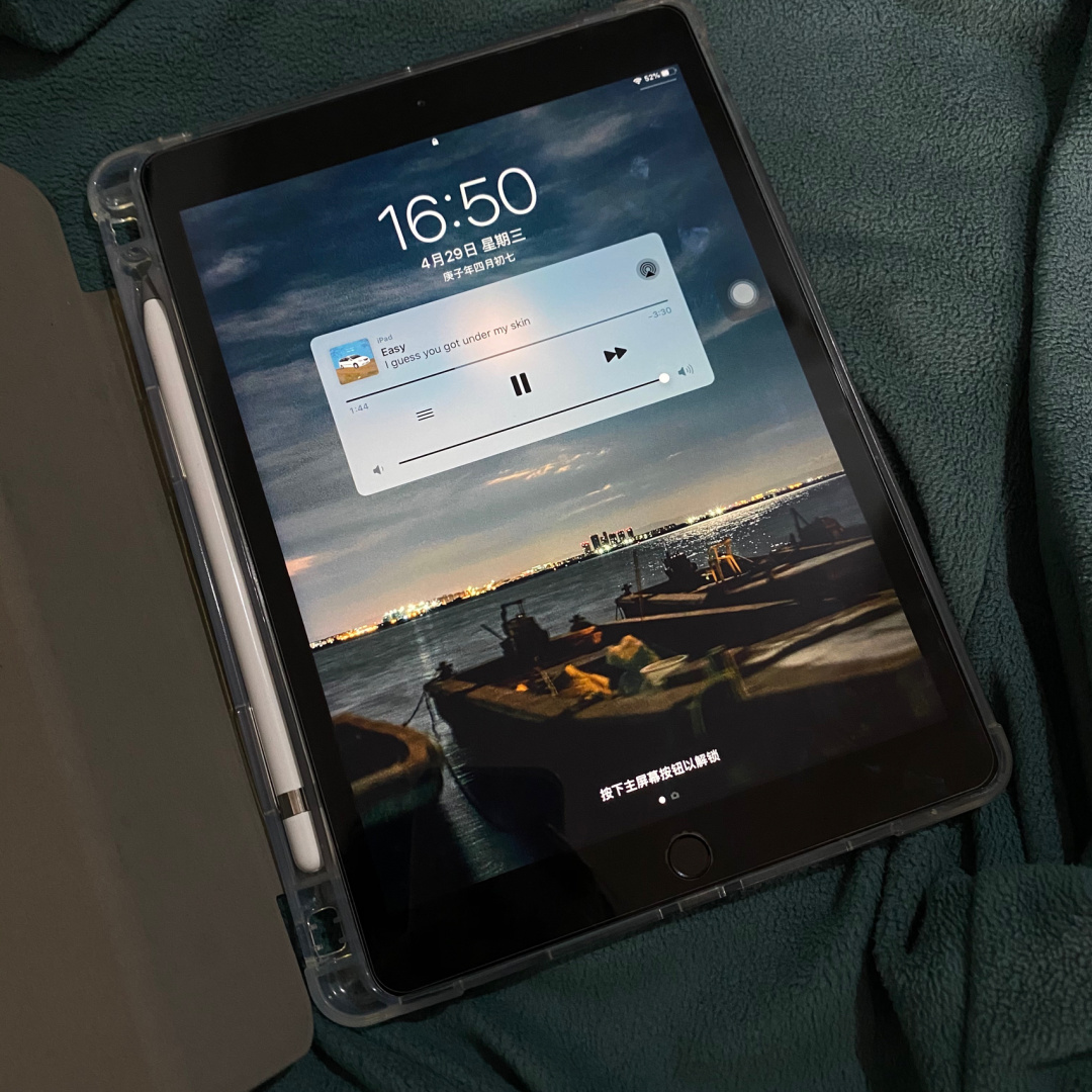 ipad2019太好看2680元真香