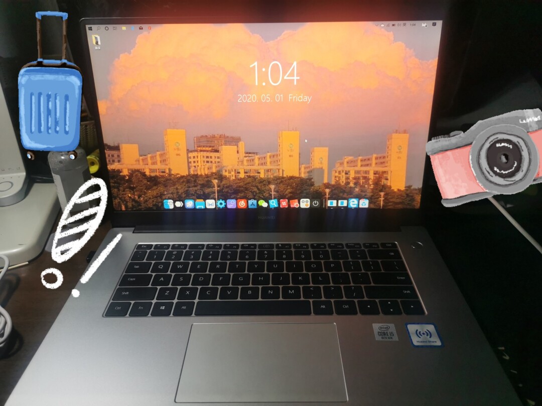 华为matebook d15种草