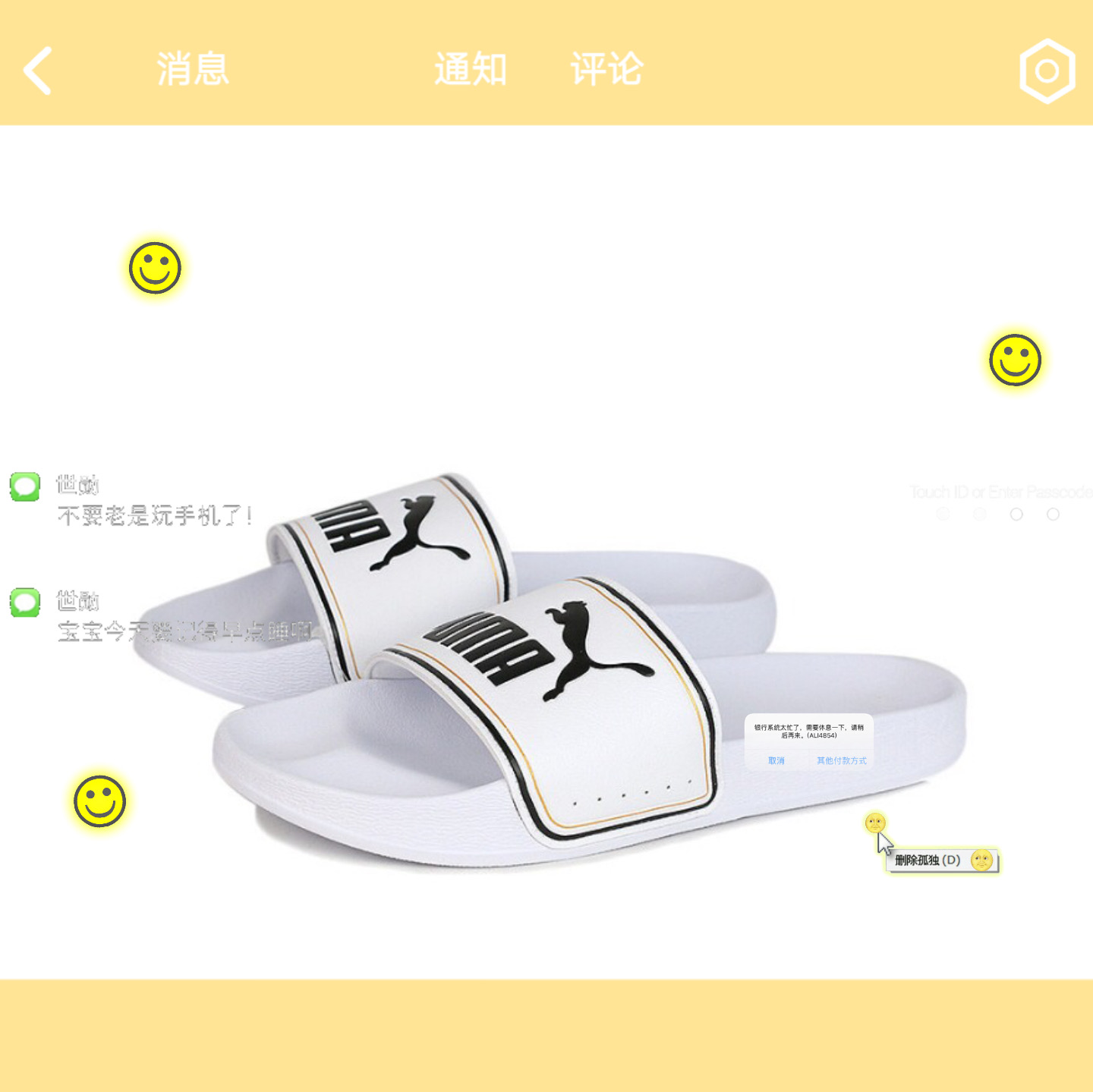 白黑