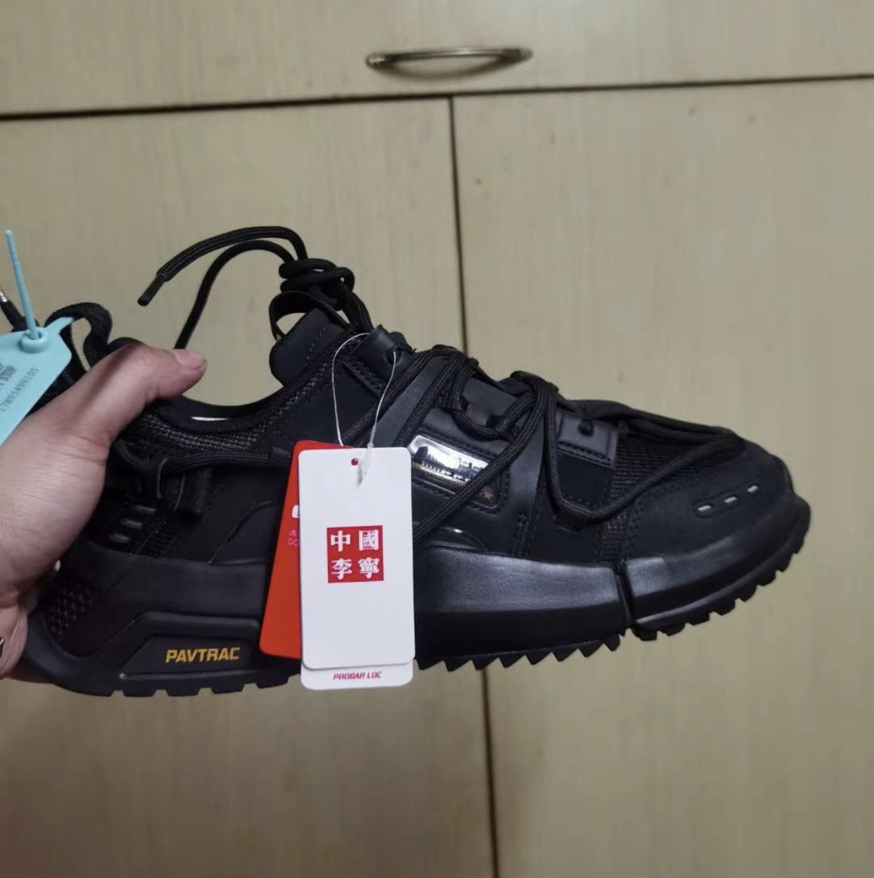 adidas Originals