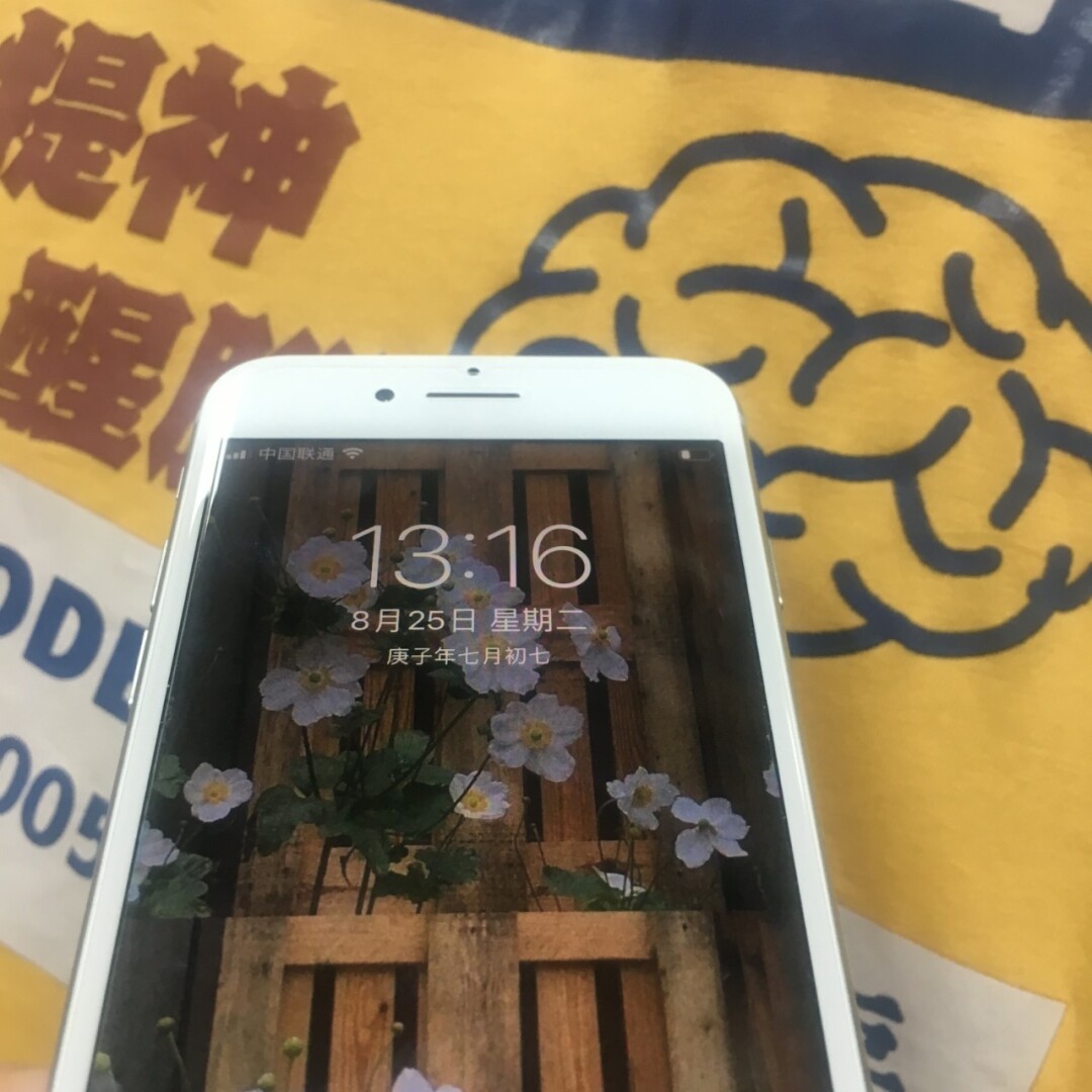 iphone8使用感受