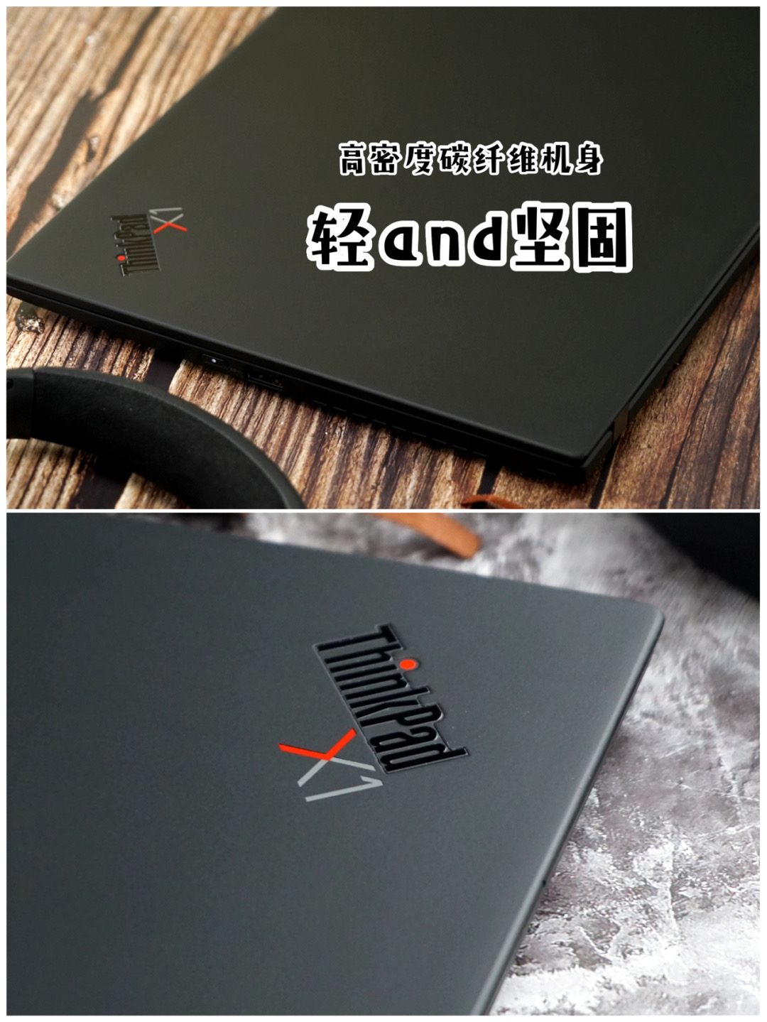 叔的理想办公笔记本电脑，是它！！！