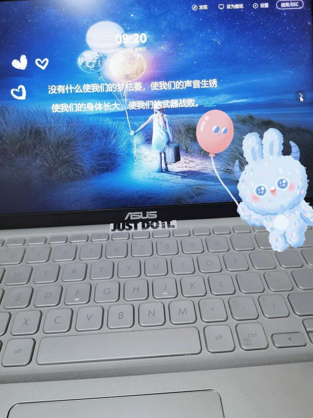 大一学生笔记本推荐