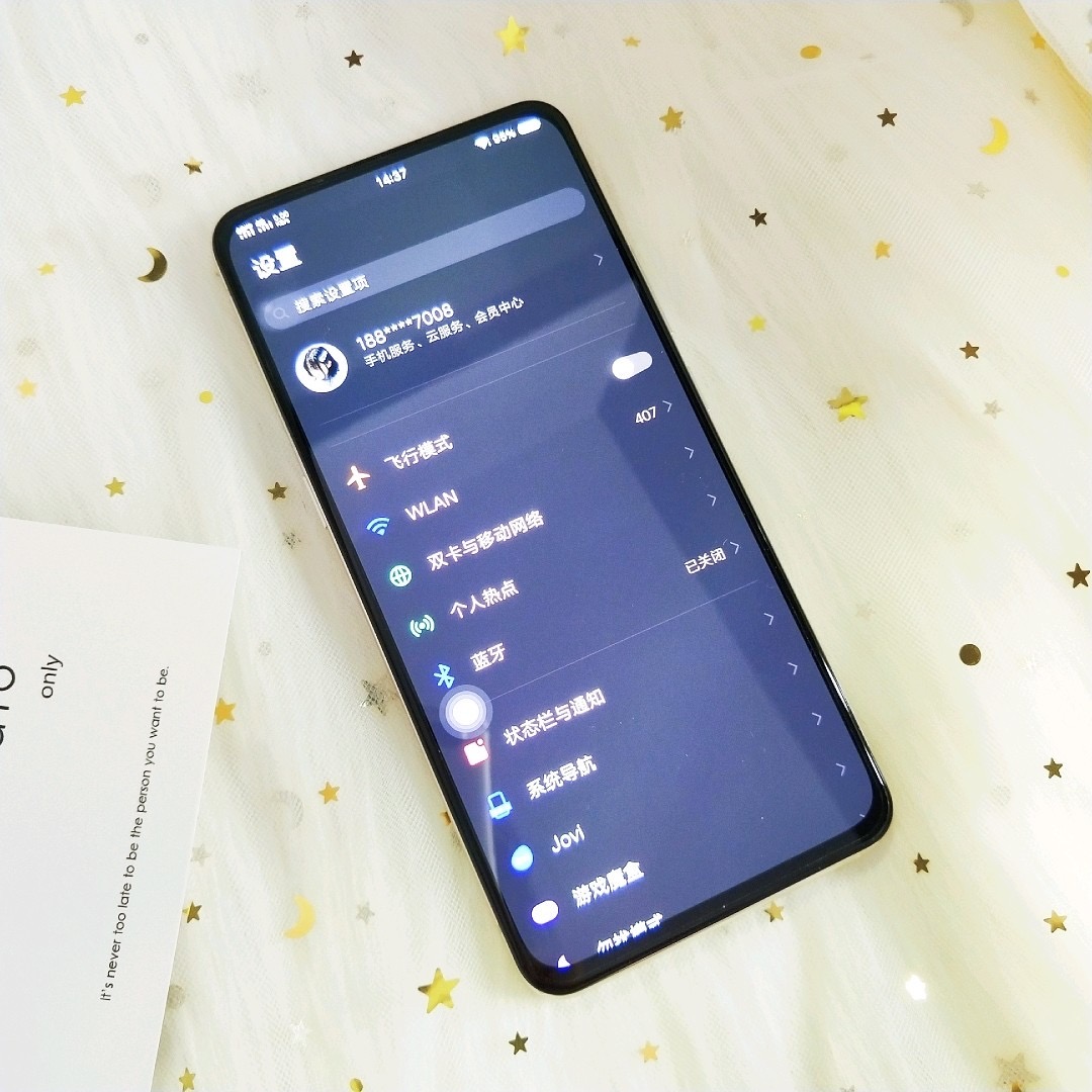 VIVO X27 使用一个月感受