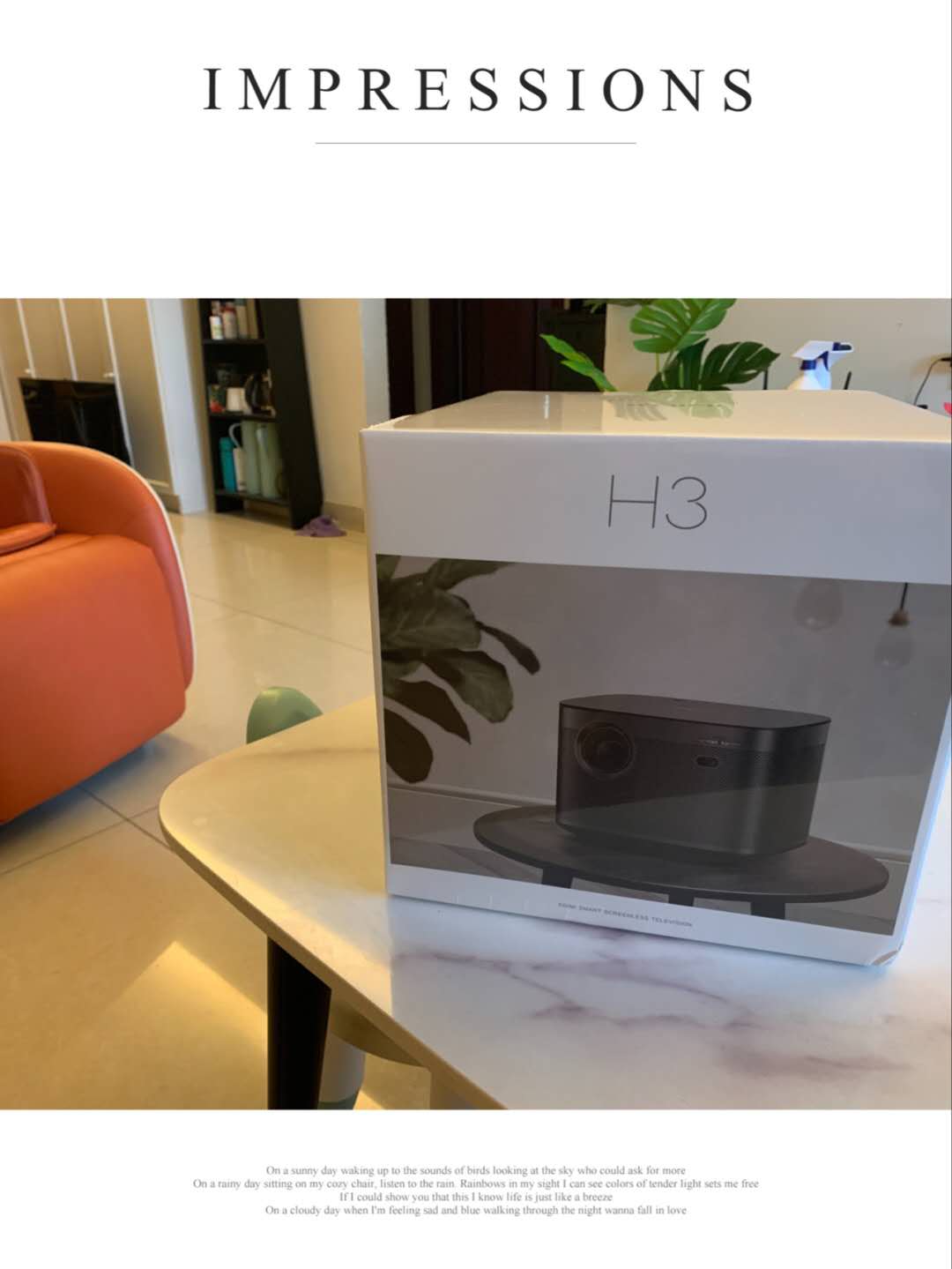 H3使用心得