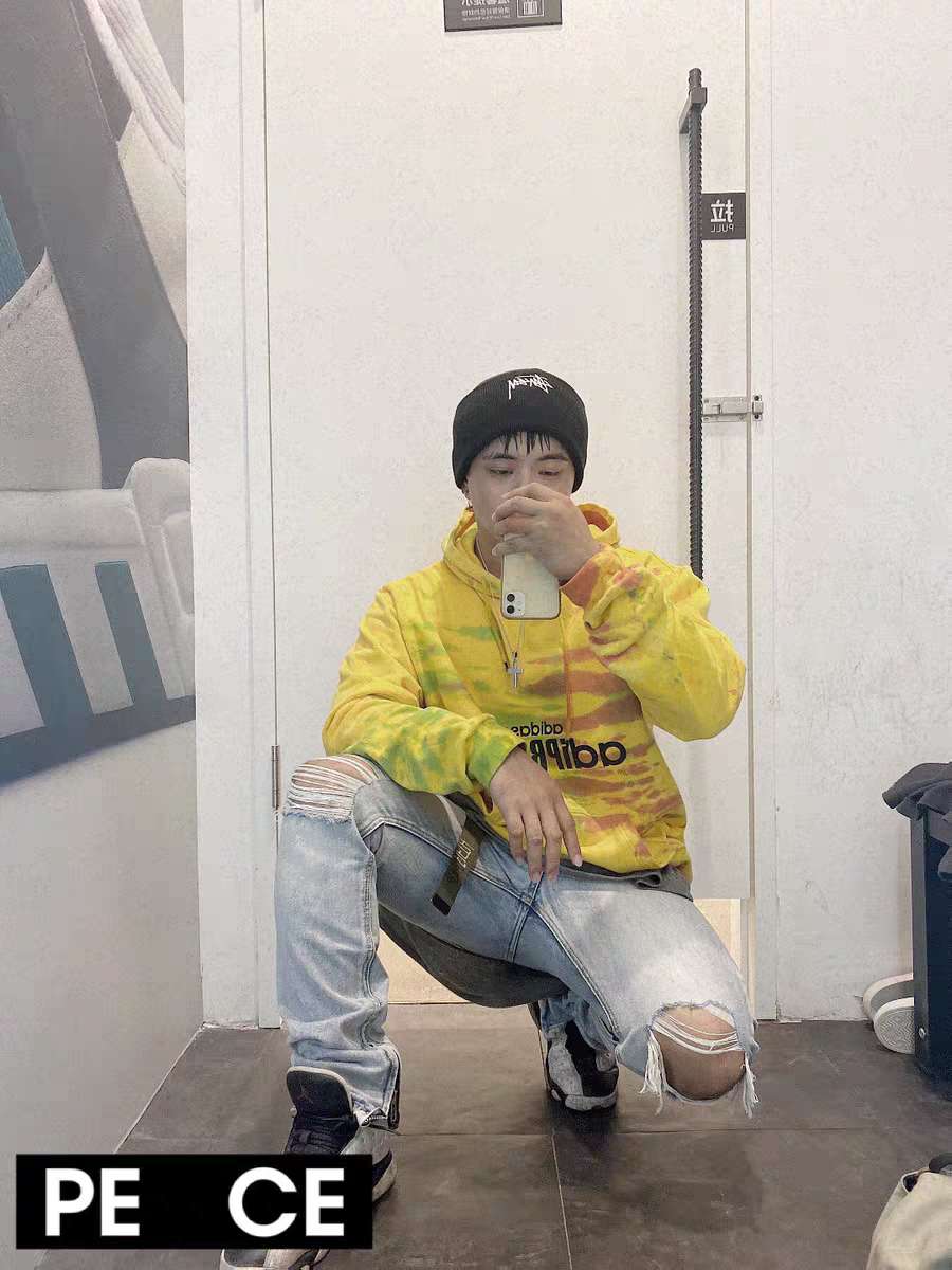 好