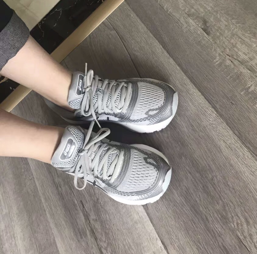 Asics Gel-Nimbus 