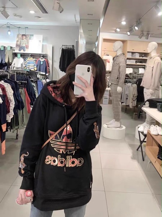 adidas 