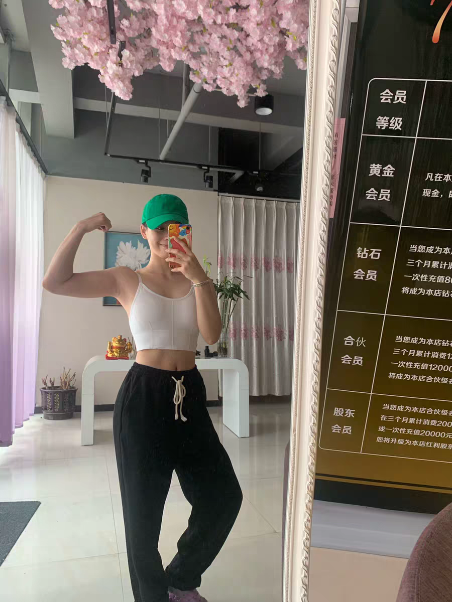 绿色
