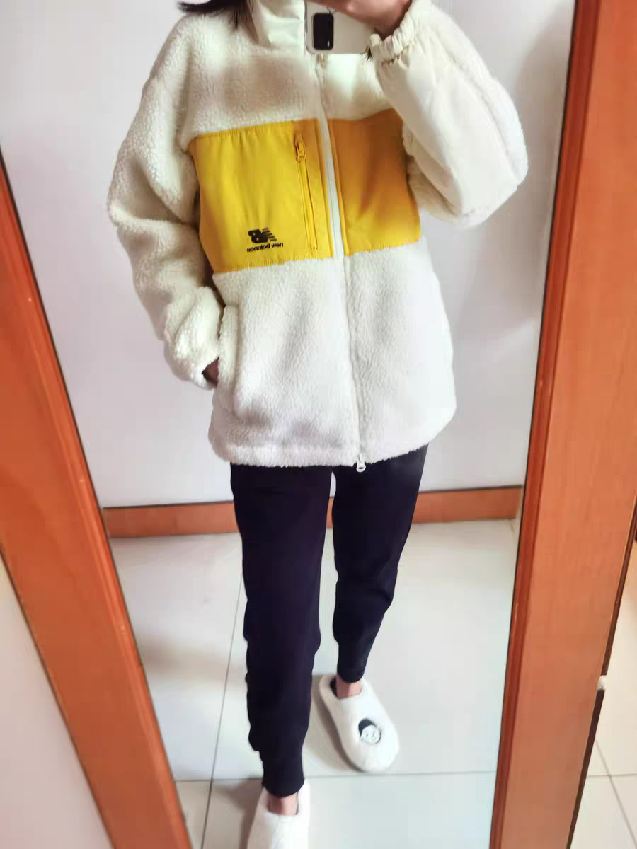 羊羔毛