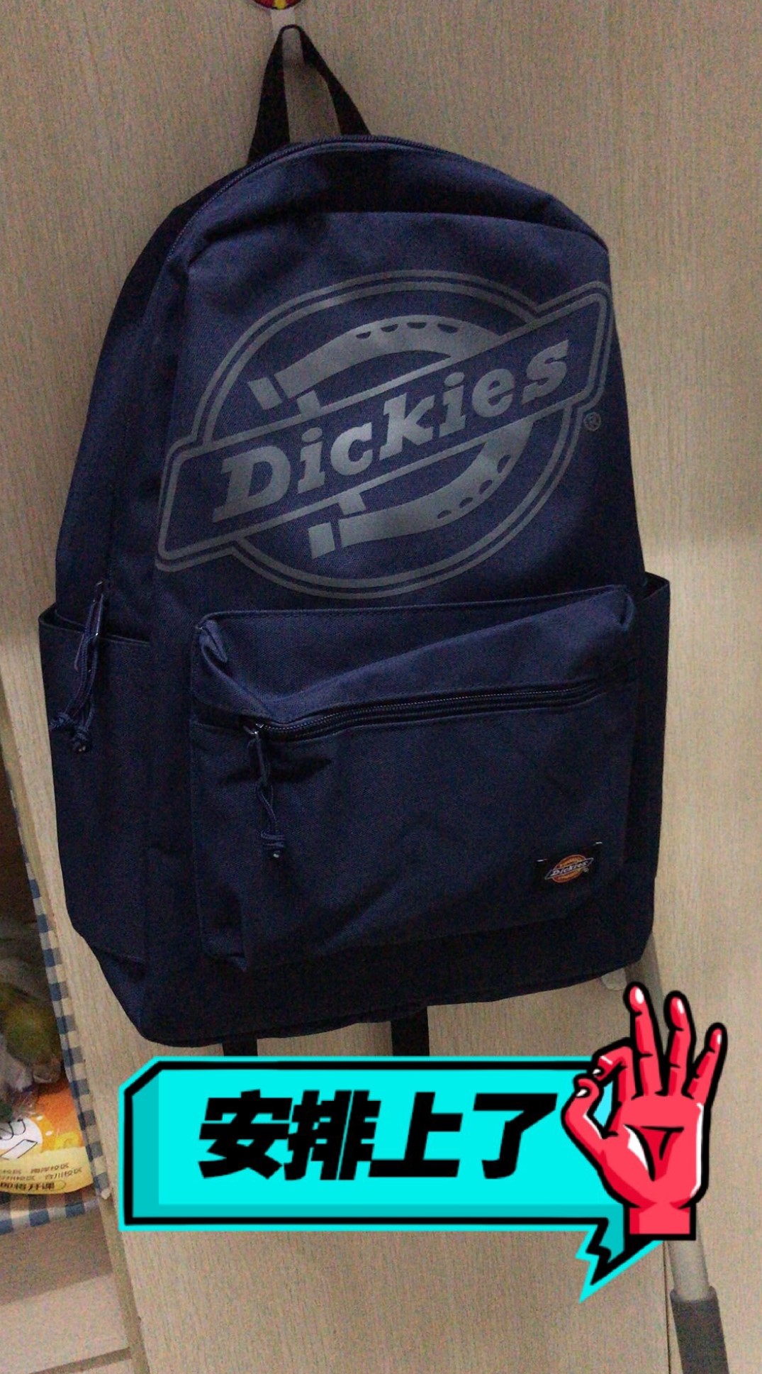 Dickies双肩包男女大学生书包