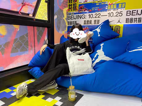 长裤