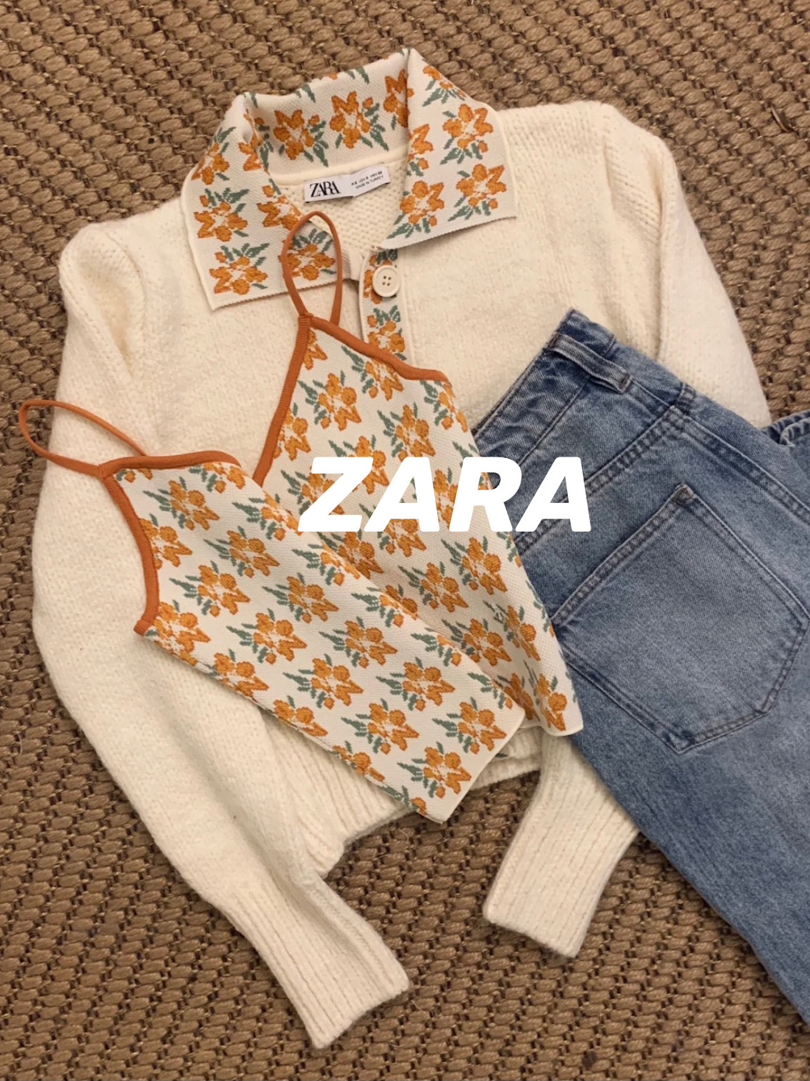 ZARA试衣间