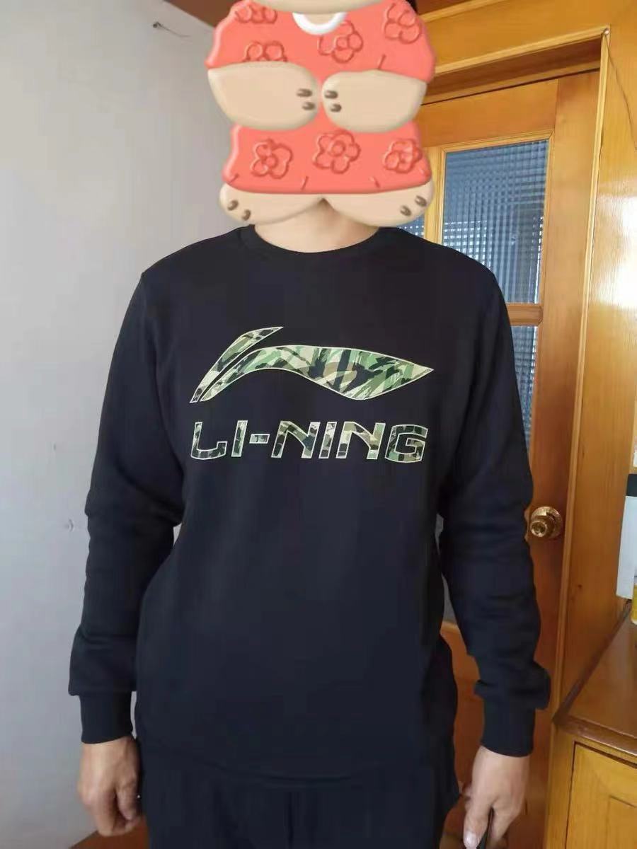 穿搭