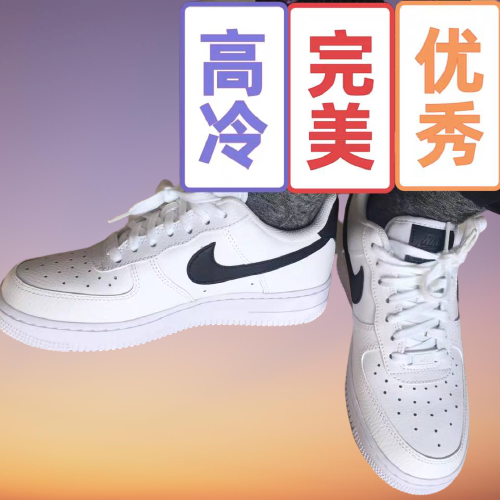 鞋子非常nice，看样子就是正品