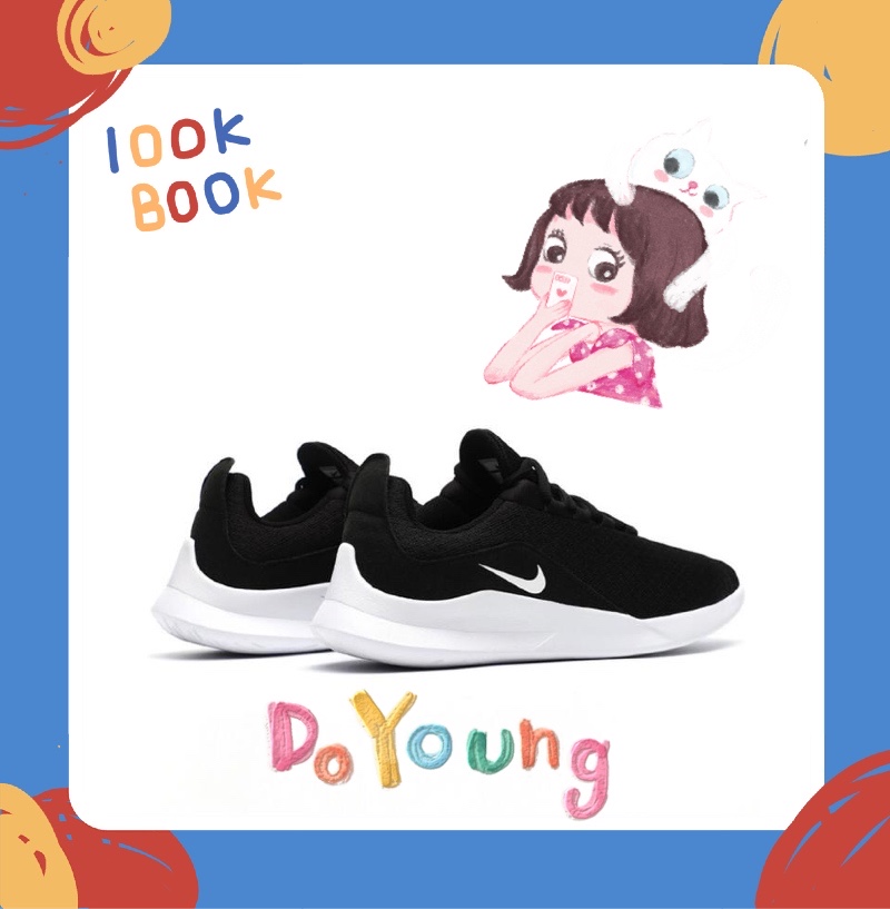 Nike Viale 黑色