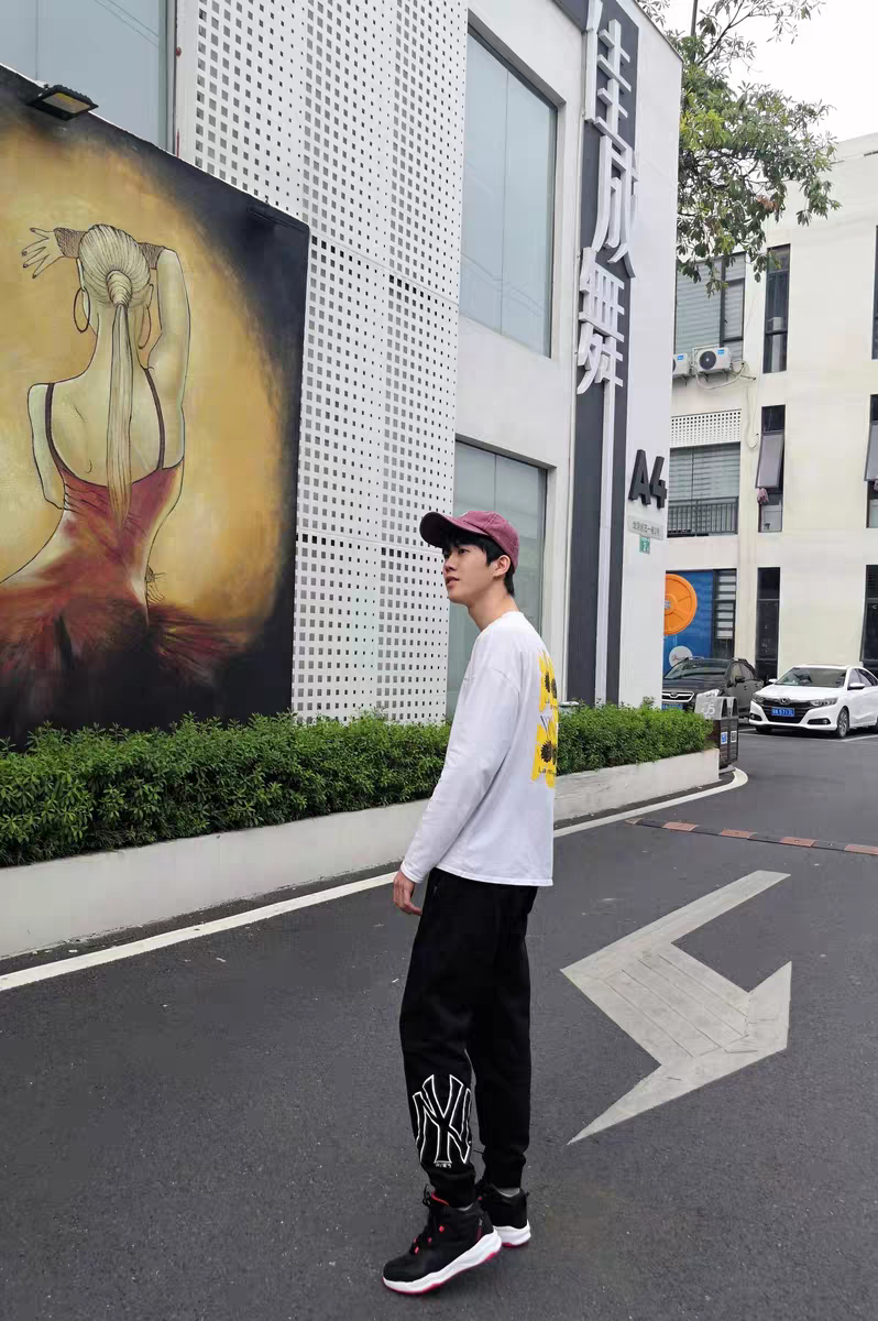 裤子