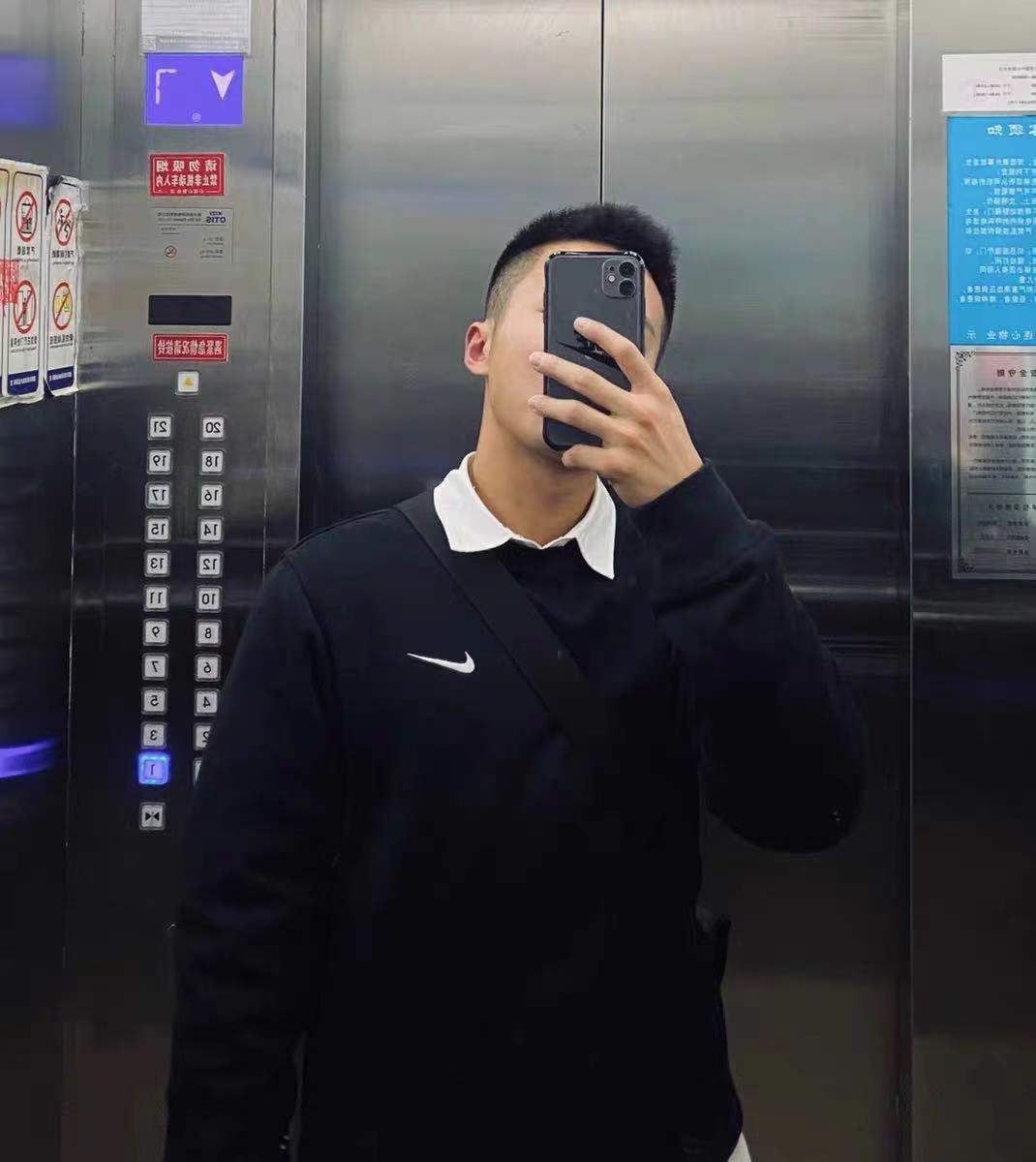 爱了爱了