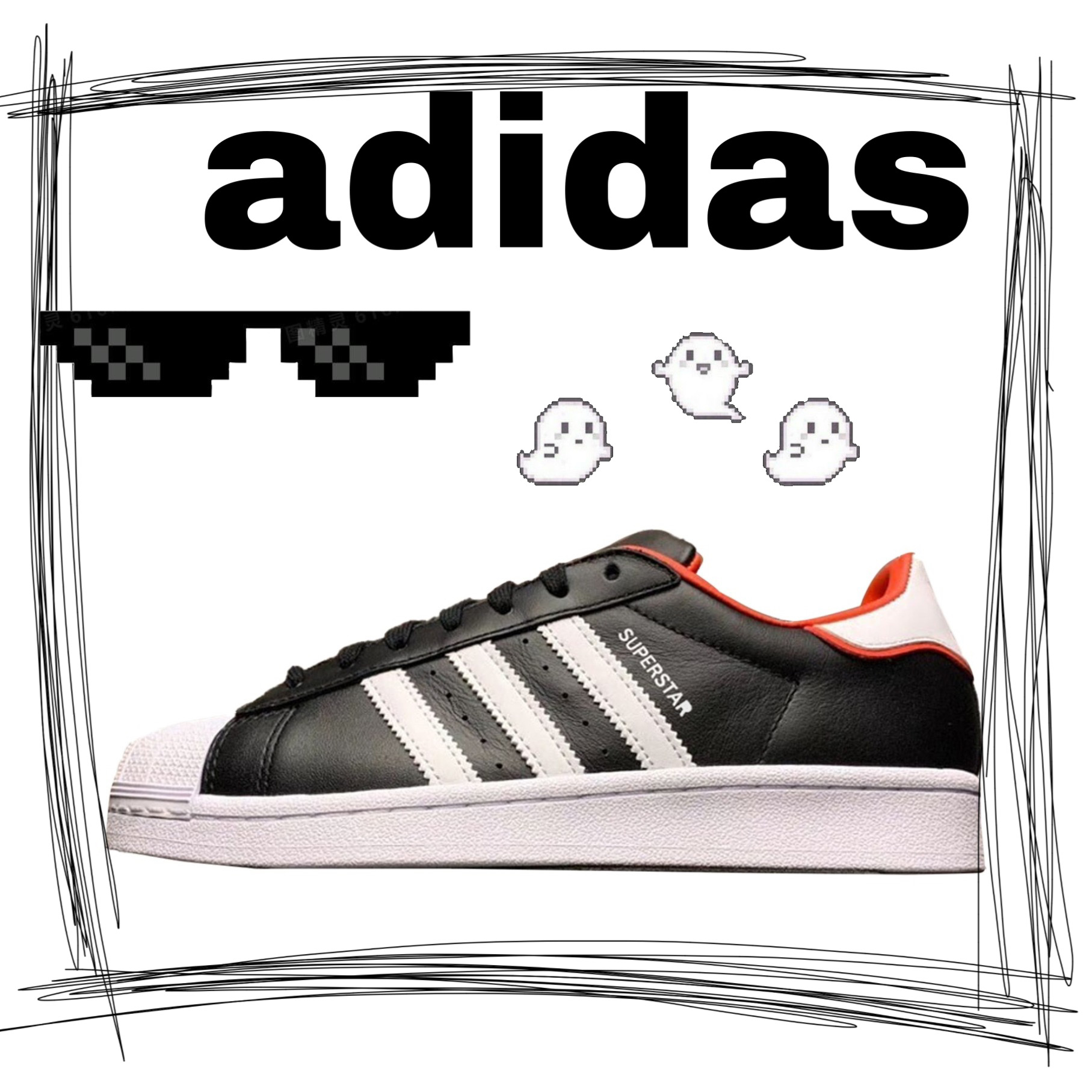 adidas 