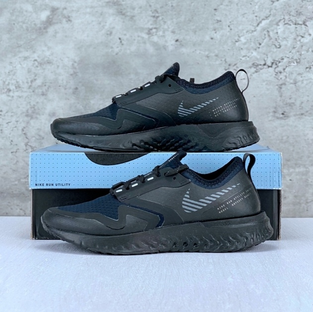 Nike Odyssey React 2