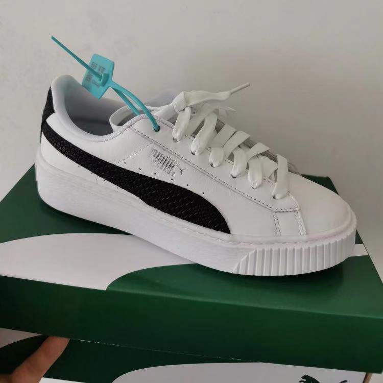 帅的呀我爱puma