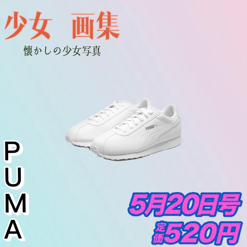 想买了好久，前天买，昨天就到了，给识货点