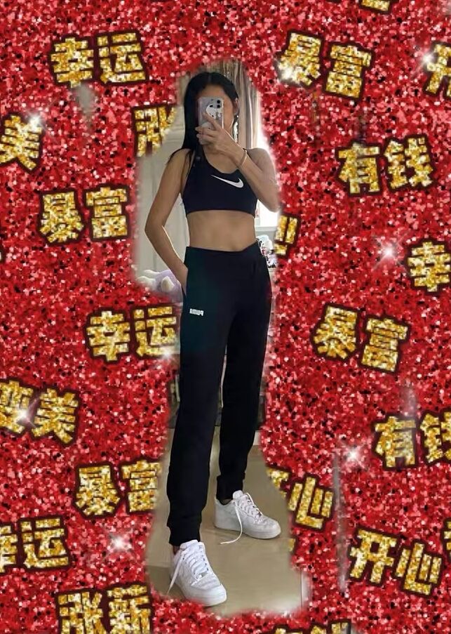 分享