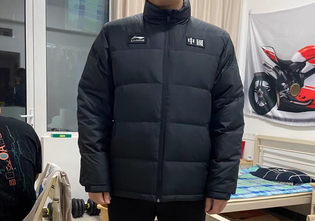 羽绒服