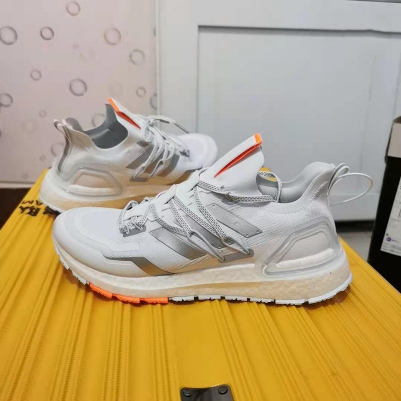 adidas Ultra Boost 2