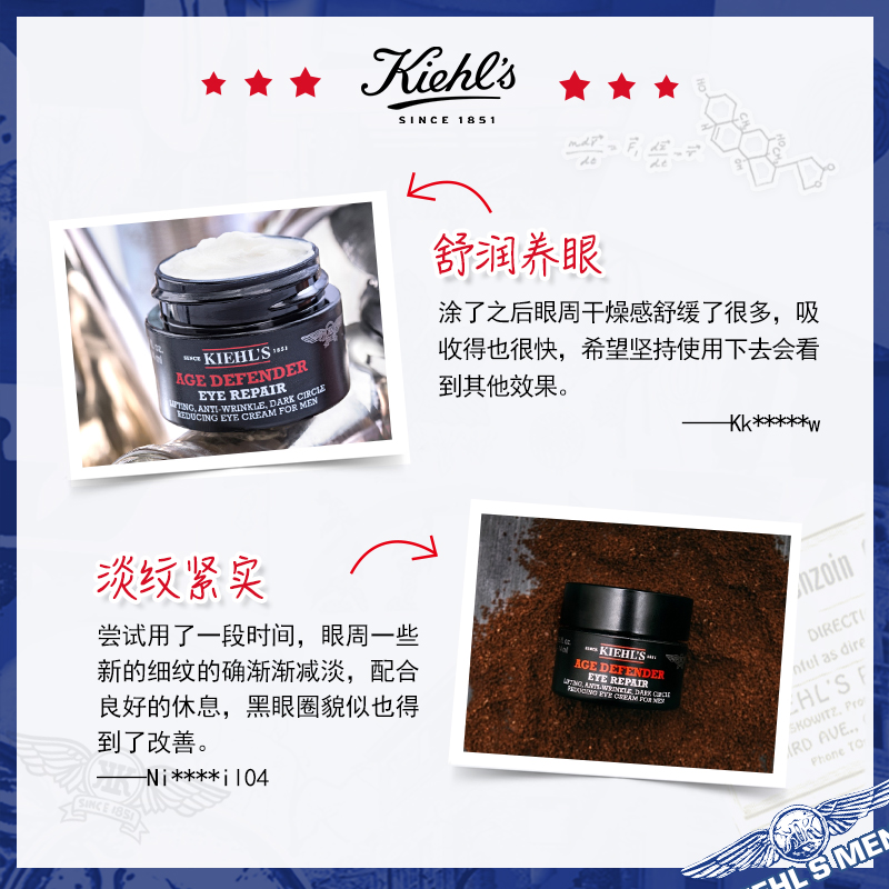 购物之前要识货 正品保障|平台比价|售后无忧