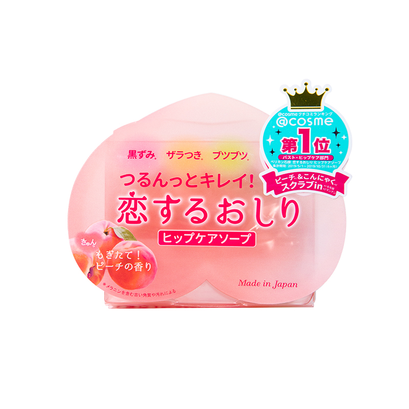 推荐商品：pelican 日本美臀皂蜜桃pp皂