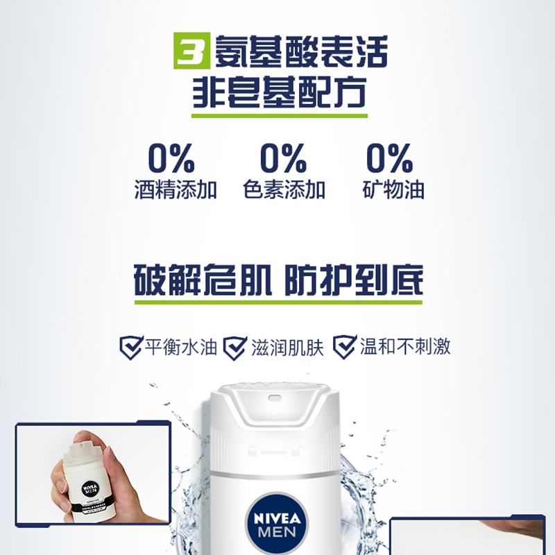 购物之前要识货 正品保障|平台比价|售后无忧
