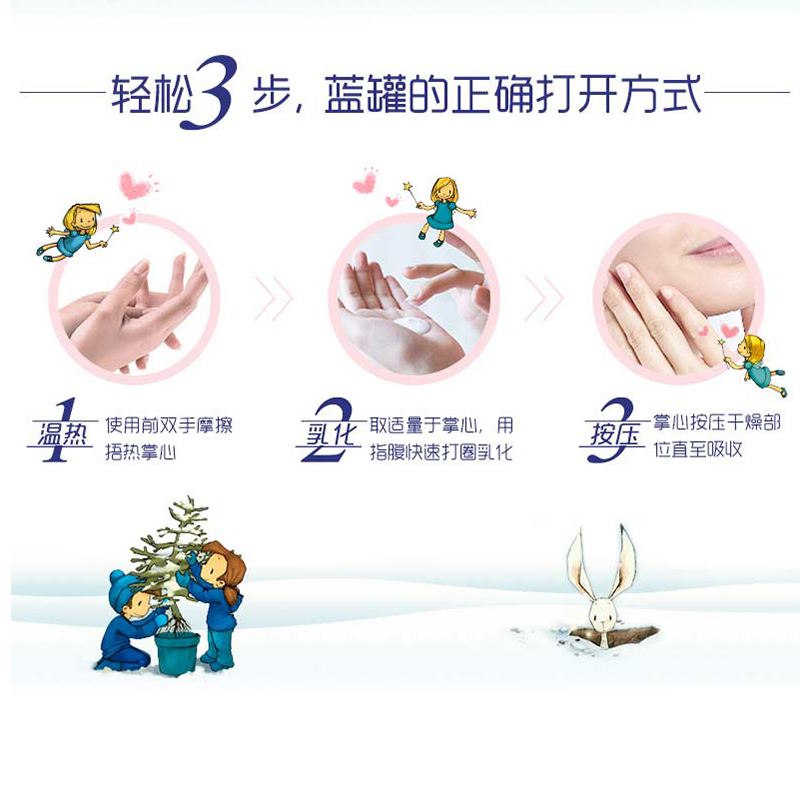 购物之前要识货 正品保障|平台比价|售后无忧
