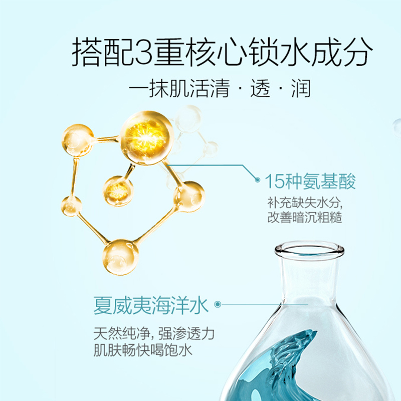 购物之前要识货 正品保障|平台比价|售后无忧