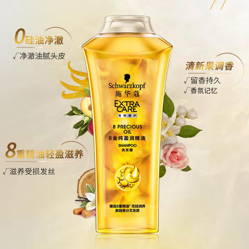 购物之前要识货 正品保障|平台比价|售后无忧