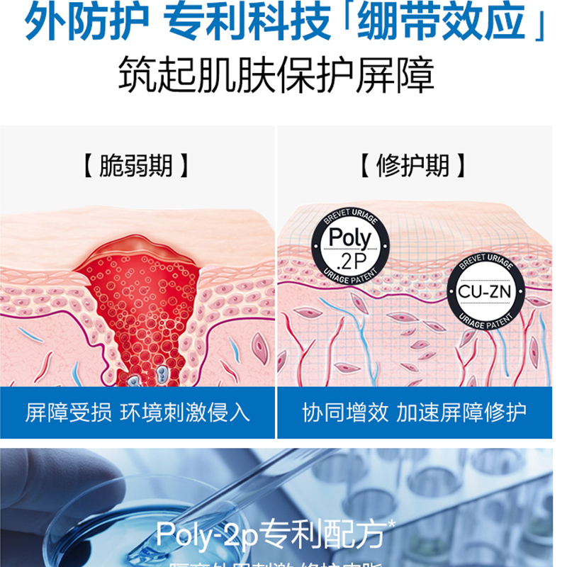 购物之前要识货 正品保障|平台比价|售后无忧