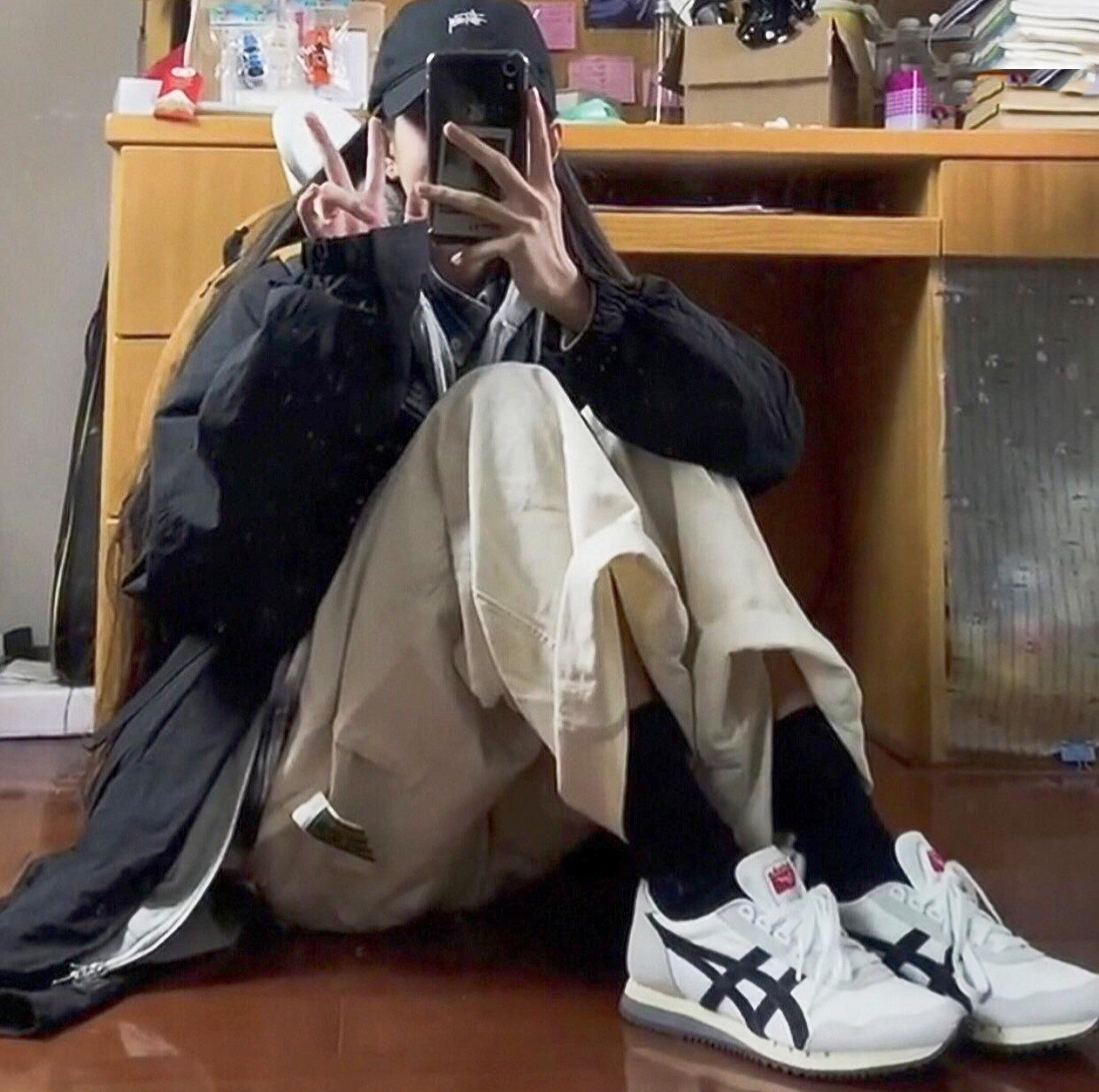 Onitsuka Tiger 