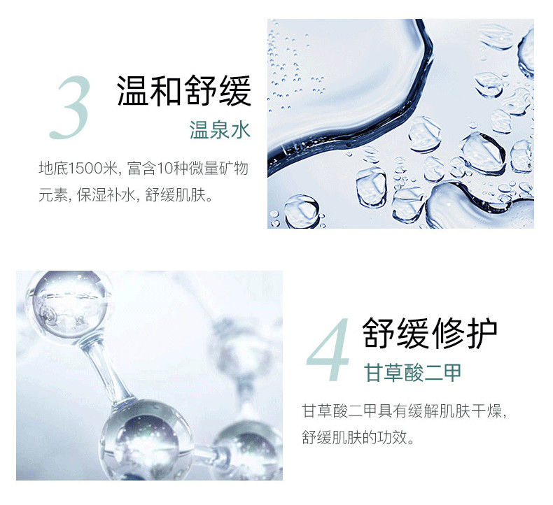 购物之前要识货 正品保障|平台比价|售后无忧