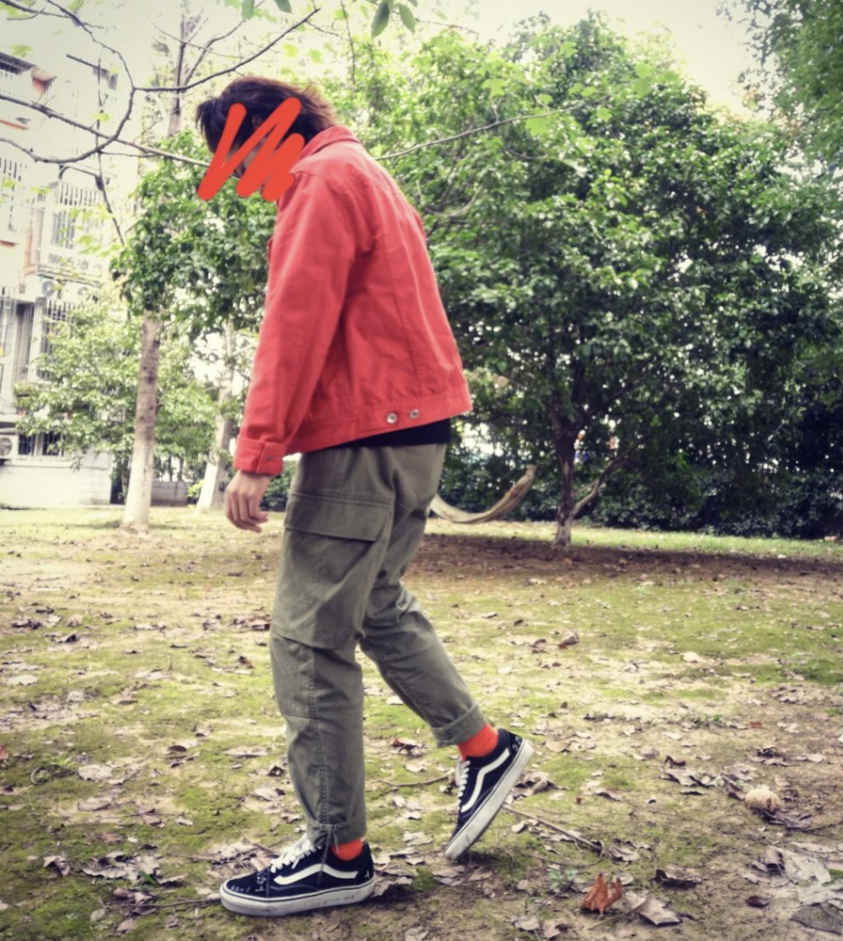 Vans Old Skool