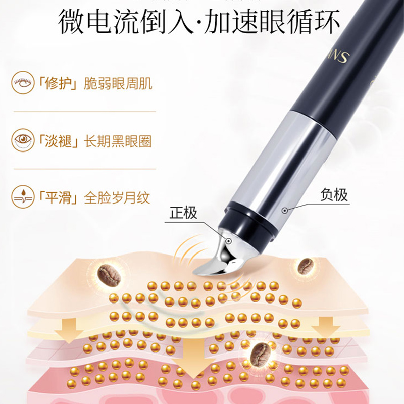 购物之前要识货 正品保障|平台比价|售后无忧
