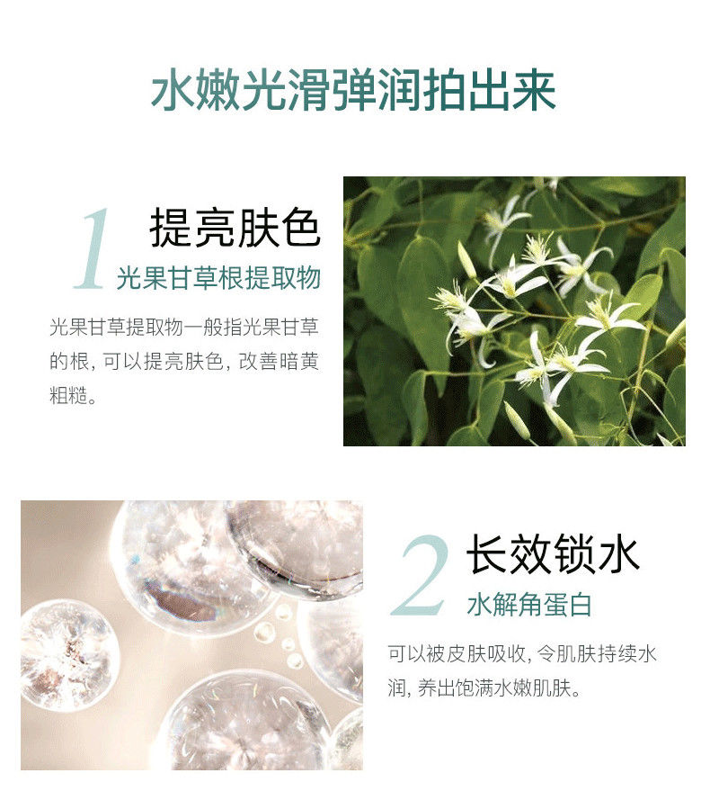 购物之前要识货 正品保障|平台比价|售后无忧