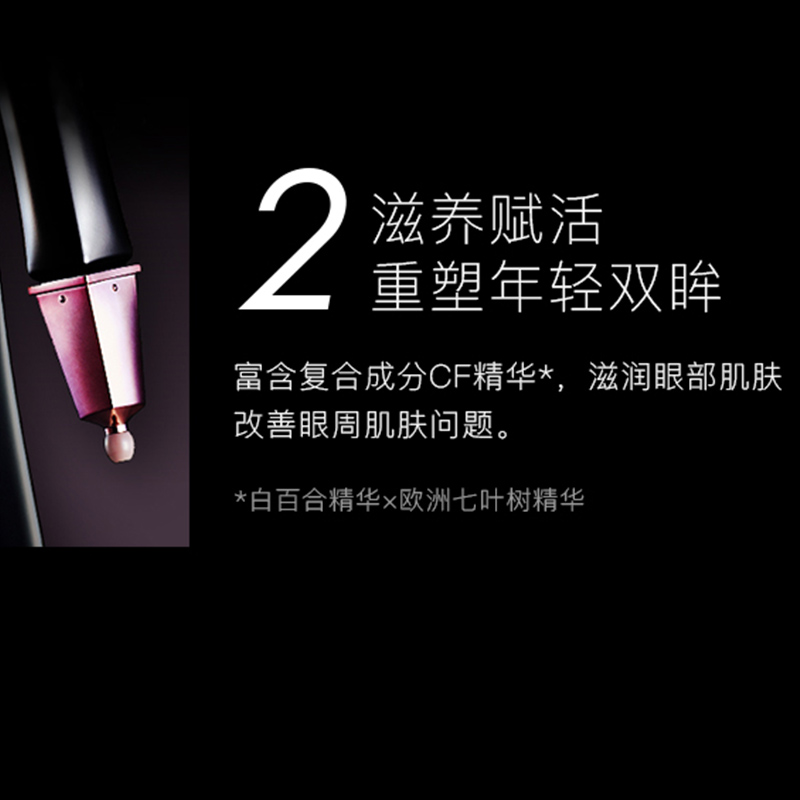 购物之前要识货 正品保障|平台比价|售后无忧
