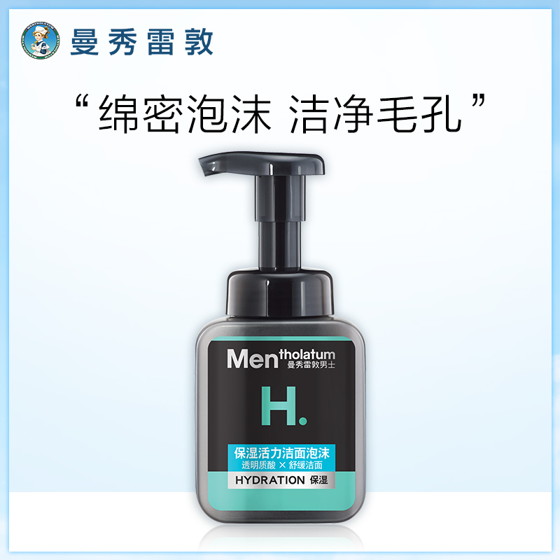 购物之前要识货 正品保障|平台比价|售后无忧