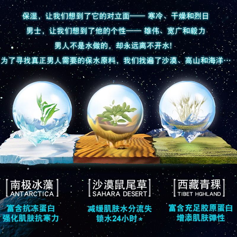 购物之前要识货 正品保障|平台比价|售后无忧