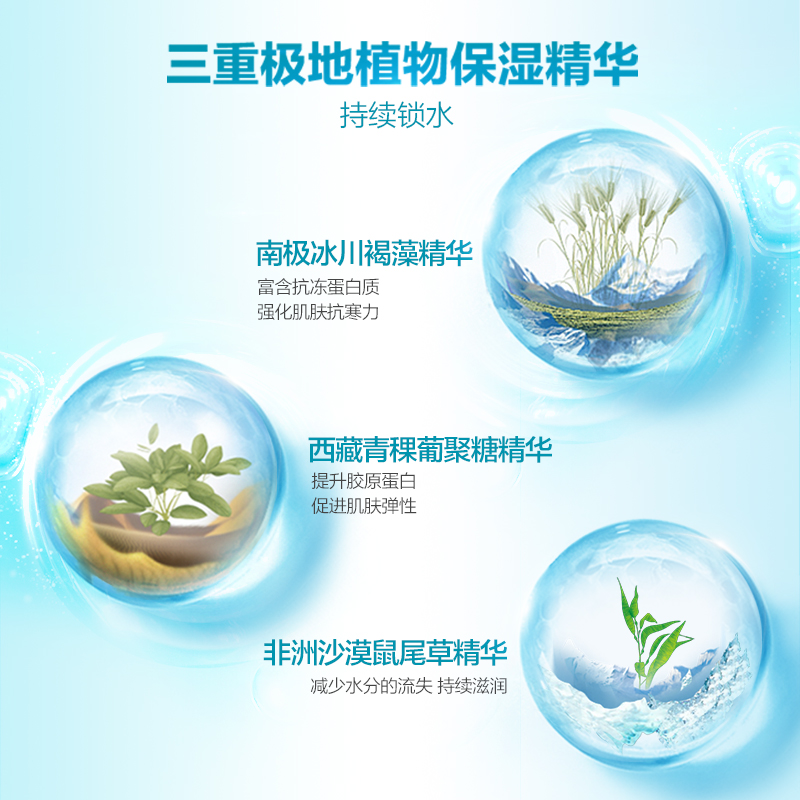 购物之前要识货 正品保障|平台比价|售后无忧
