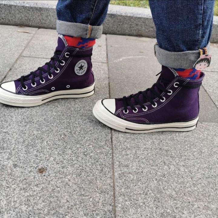 converse