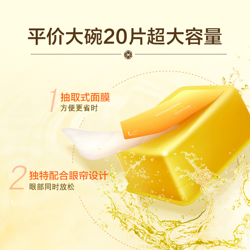 购物之前要识货 正品保障|平台比价|售后无忧