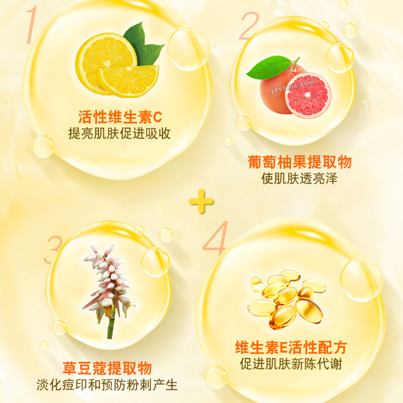 购物之前要识货 正品保障|平台比价|售后无忧